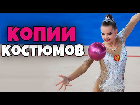Алиэкспресс Купальники Для Художественной Гимнастики Для Выступлений Алиэкспресс Купальники Для Художественной Гимнастики Для Выступлений
